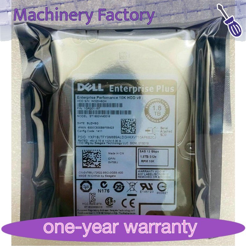 New Dell ST1800MM0018 1.8TB V768J 10K 12G SFF 2.5" SAS Hard Drive  Fast Shipping