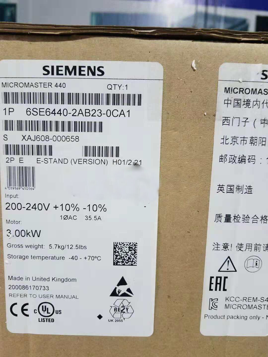 1PC New Siemens 6SE6440-2AB23-0CA1 Frequency Converter Fast Shipping