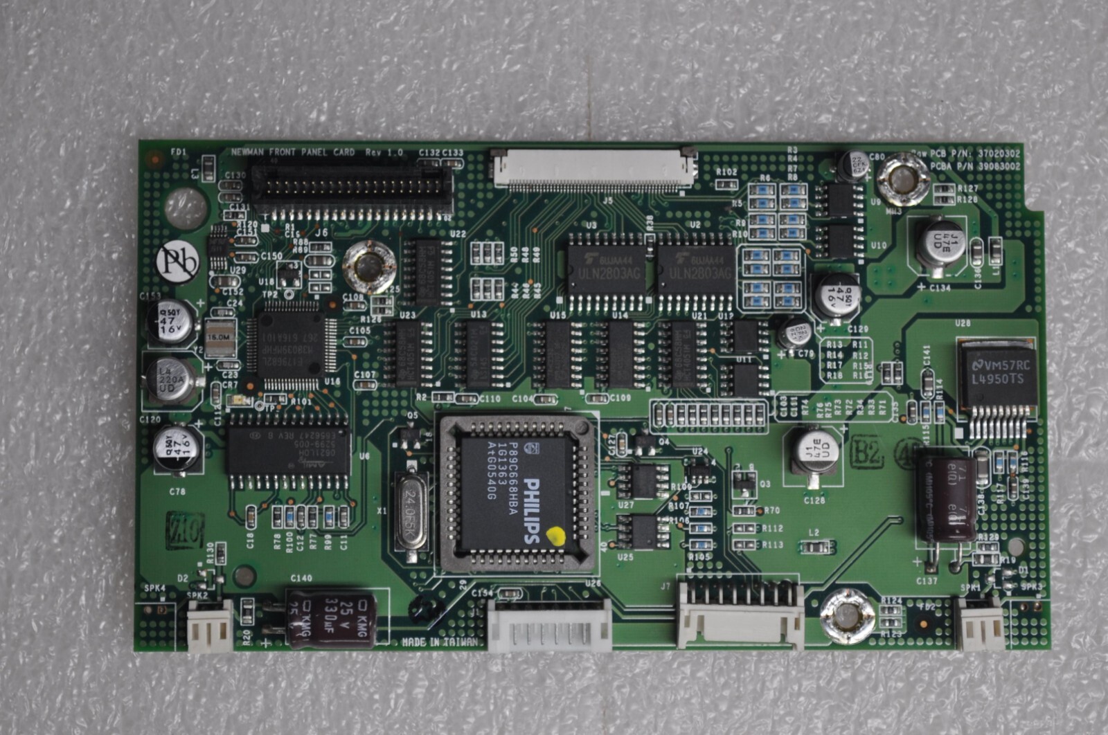 IBM SurePOS 4838 Front Panel Controller Grade A 42J2727