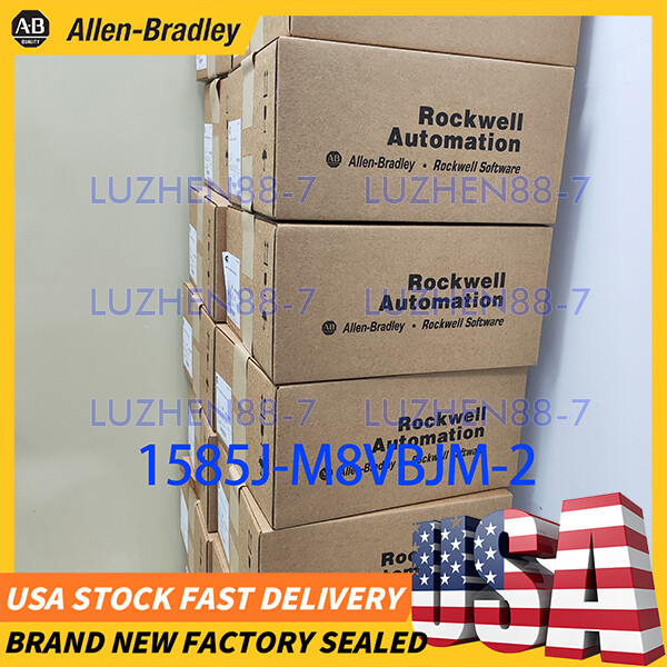 Allen-Bradley 1585J-M8VBJM-2 Brand New Fast Ship