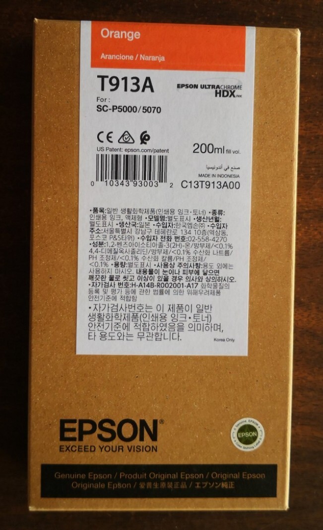 06/2022 New Genuine Epson T913A Orange C13T913A00 HDX Ink 200ml SC-P5000/5070
