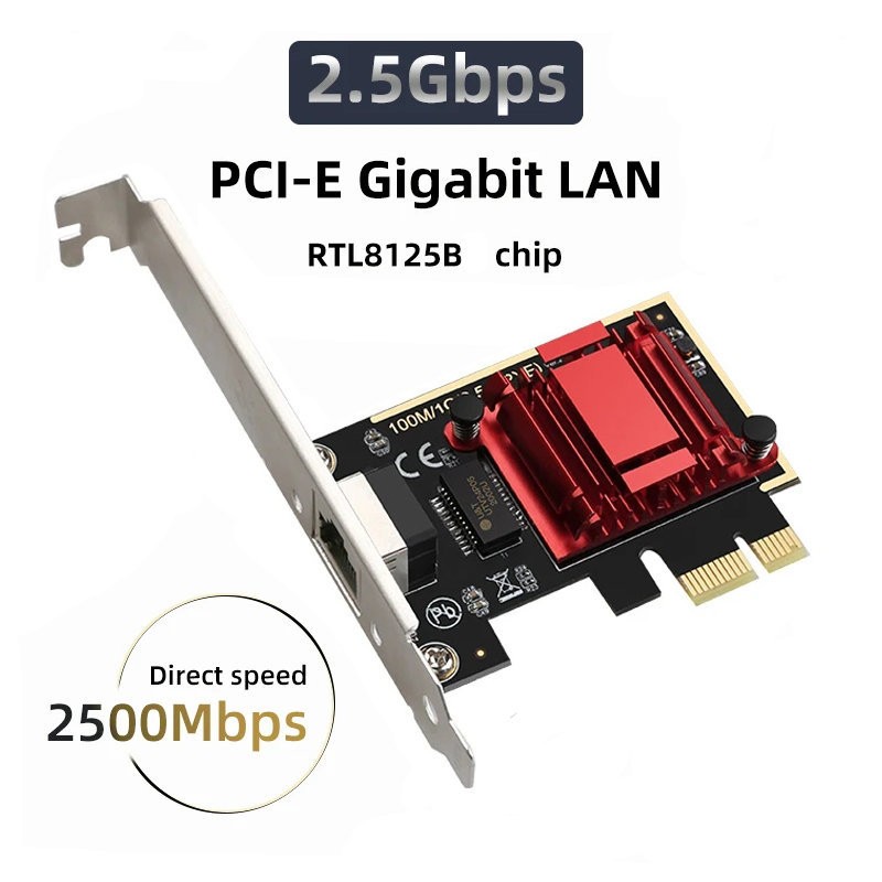 2.5G Gigabit Diskless Nic PCIe to Gigabit Network 2500M E-Sports Diskless PXE