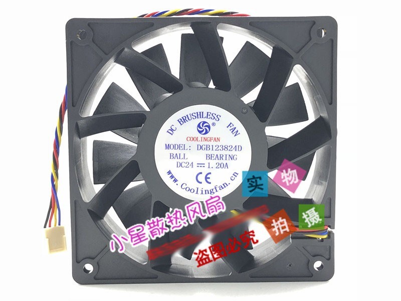 1x Inverter Cooling Fan 12CM DGB123824D 24V 1.20A