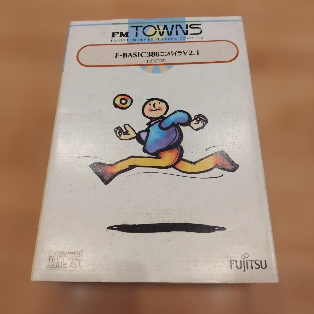 FM TOWNS F-BASIC386 Compiler V2.1 L10 Software by Fujitsu