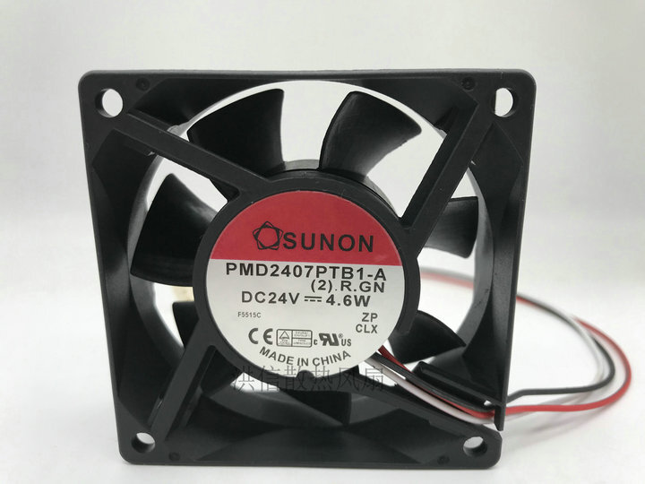 SUNON PMD2407PTB1-A DC24V 4.6W 7CM 7025 inverter cooling fan