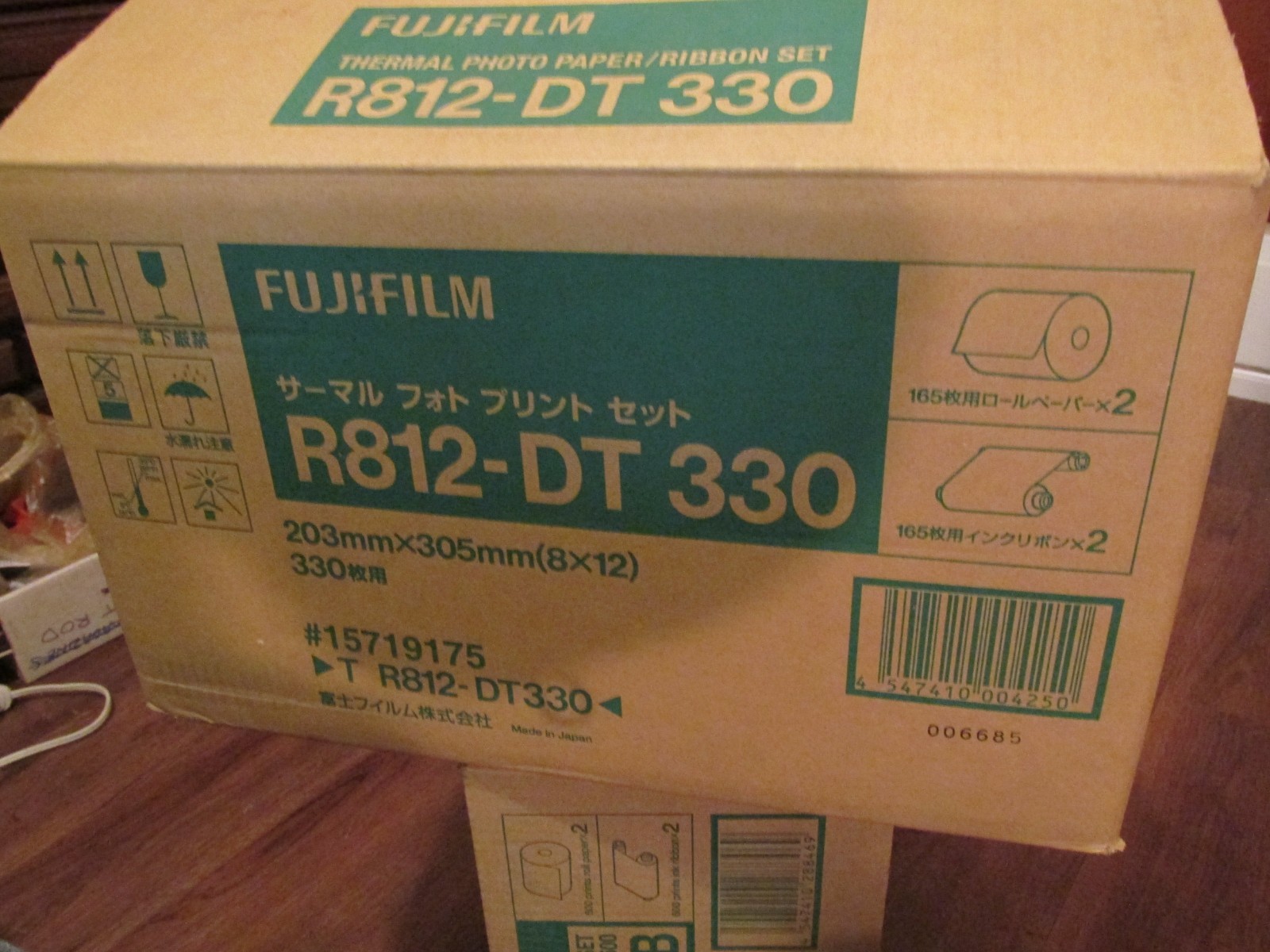 BRAND NEW Fujifilm R812-DT 330 Thermal Photo Paper and Ribbon Set Open Box
