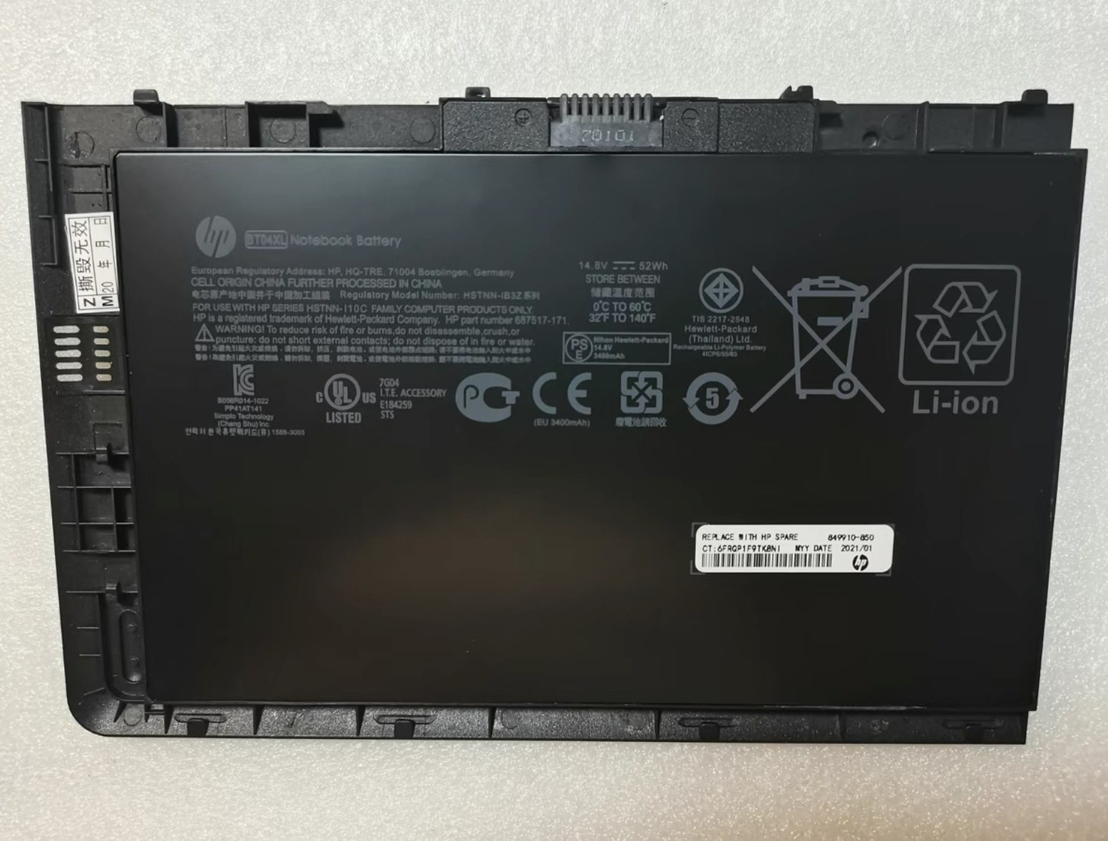 Genuine OEM  BT04XL Battery HP EliteBook Folio 9470M 9480M HSTNN-DB3Z HSTNN-110C