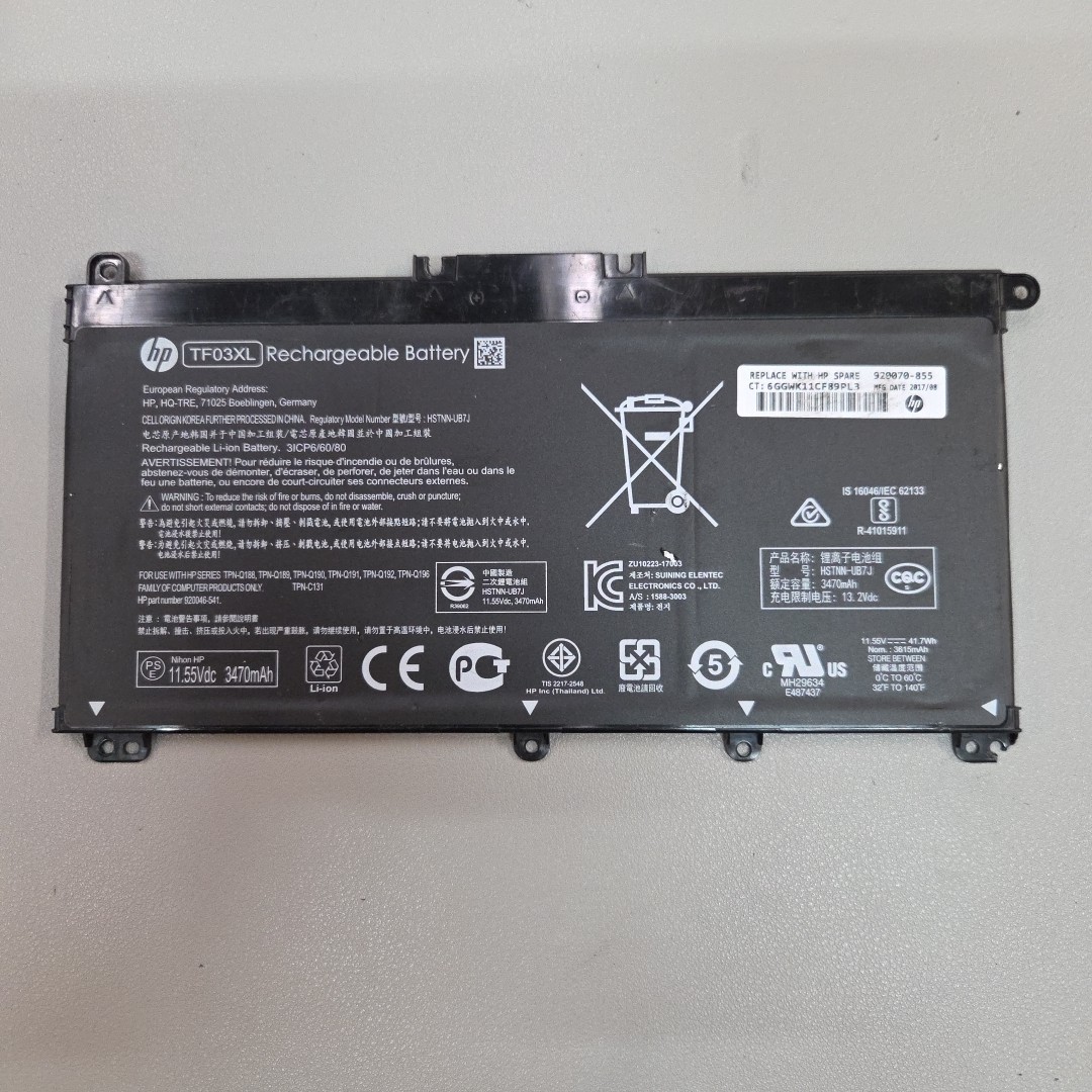 HP TF03XL Li-polymer Laptop Battery - 920070-855