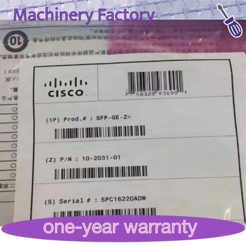 SFP-GE-Z Cisco Optical Transceiver