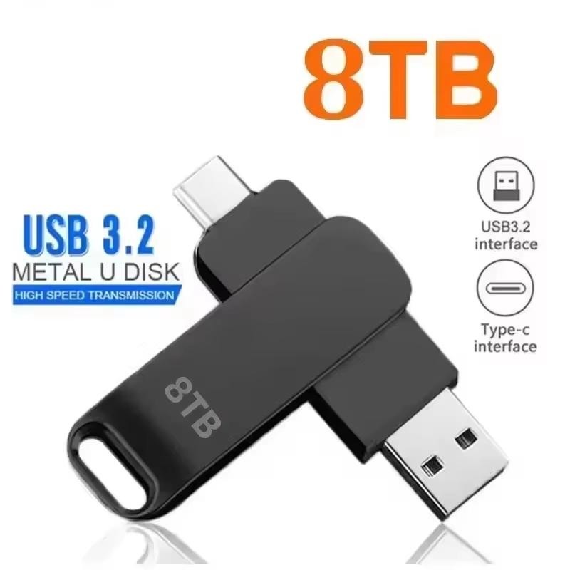 USB 3.2 Metal Flash Drive High Speed Portable USB Memory Stick 1TB 2TB 4TB