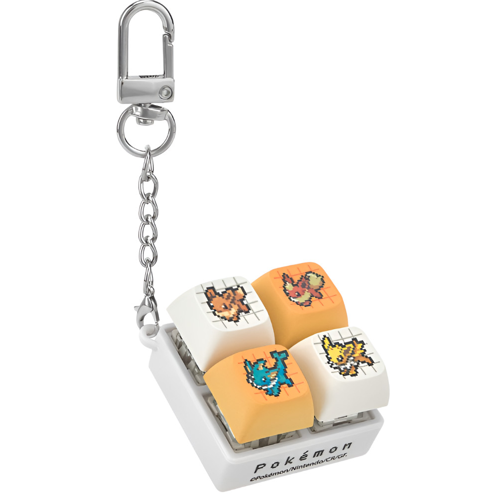 Pokemon x CU Keycap Keychain Eevee