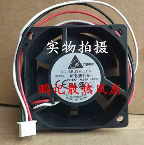 1PCS Delta AFB0612VH 6025 12V 0.30A Dual-Ball Bearing Fan