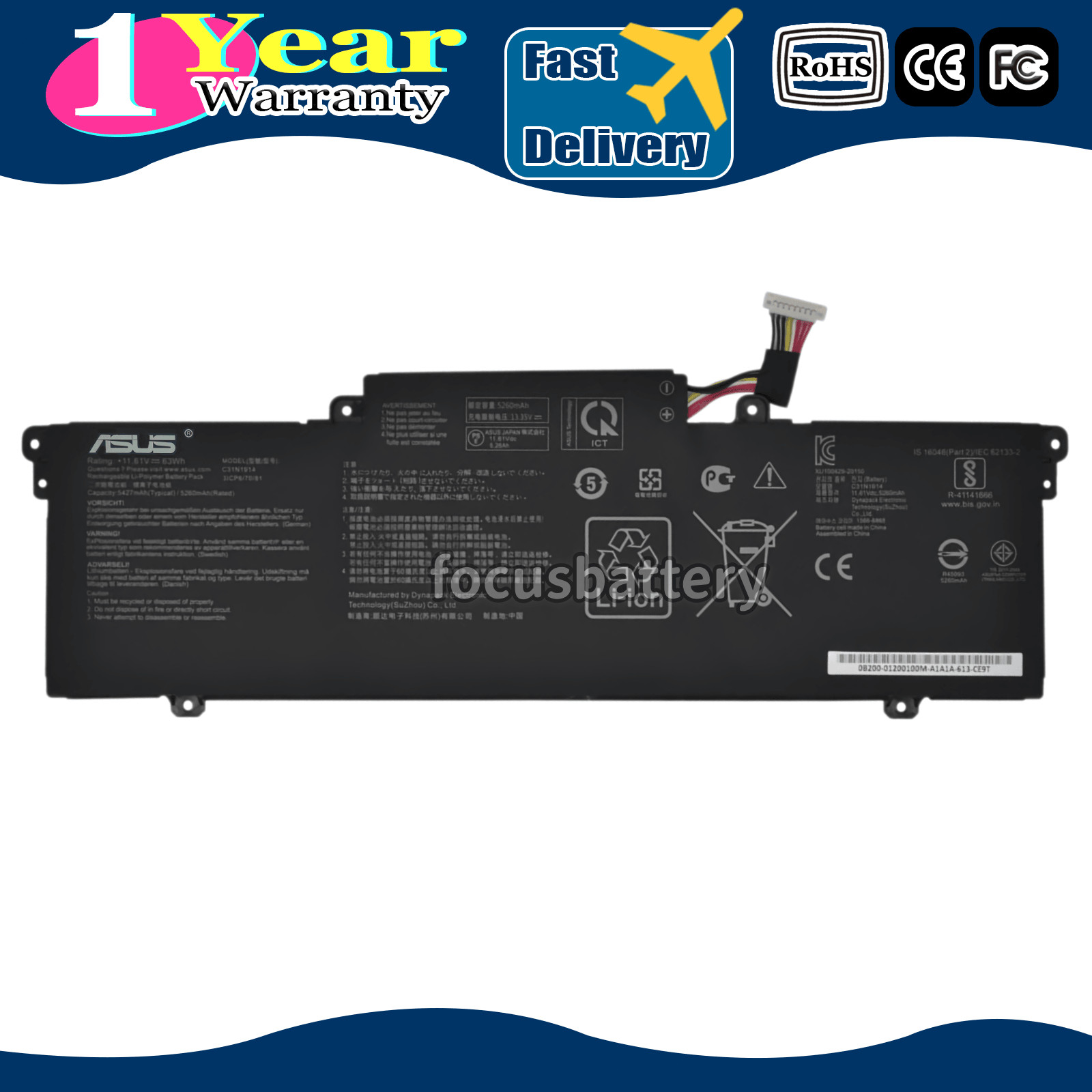 Genuine C31N1914 Battery For ASUS ZenBook 14 UX435EA UX435EAL UX435EG UX425UG