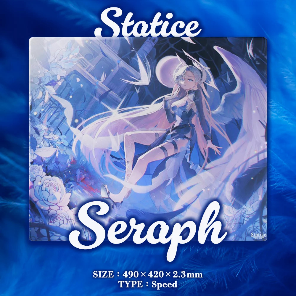 Statice Seraph Glass Mouse Pad 490x420mm Ultra Speed Non-Coated 1.5mm New