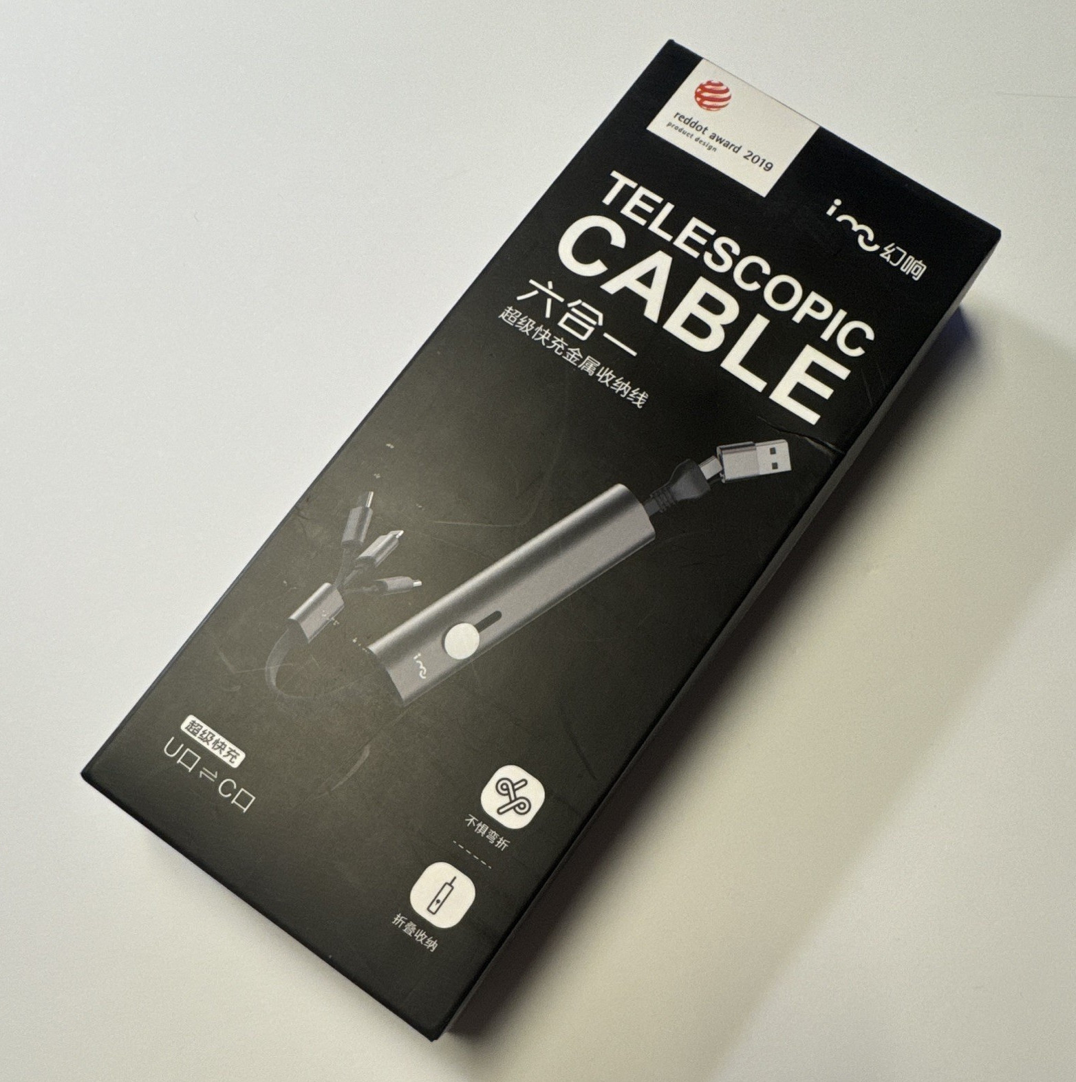 in Retractable USB Cable USB Type-A Male to USB-C 70cm Black (UD-70)