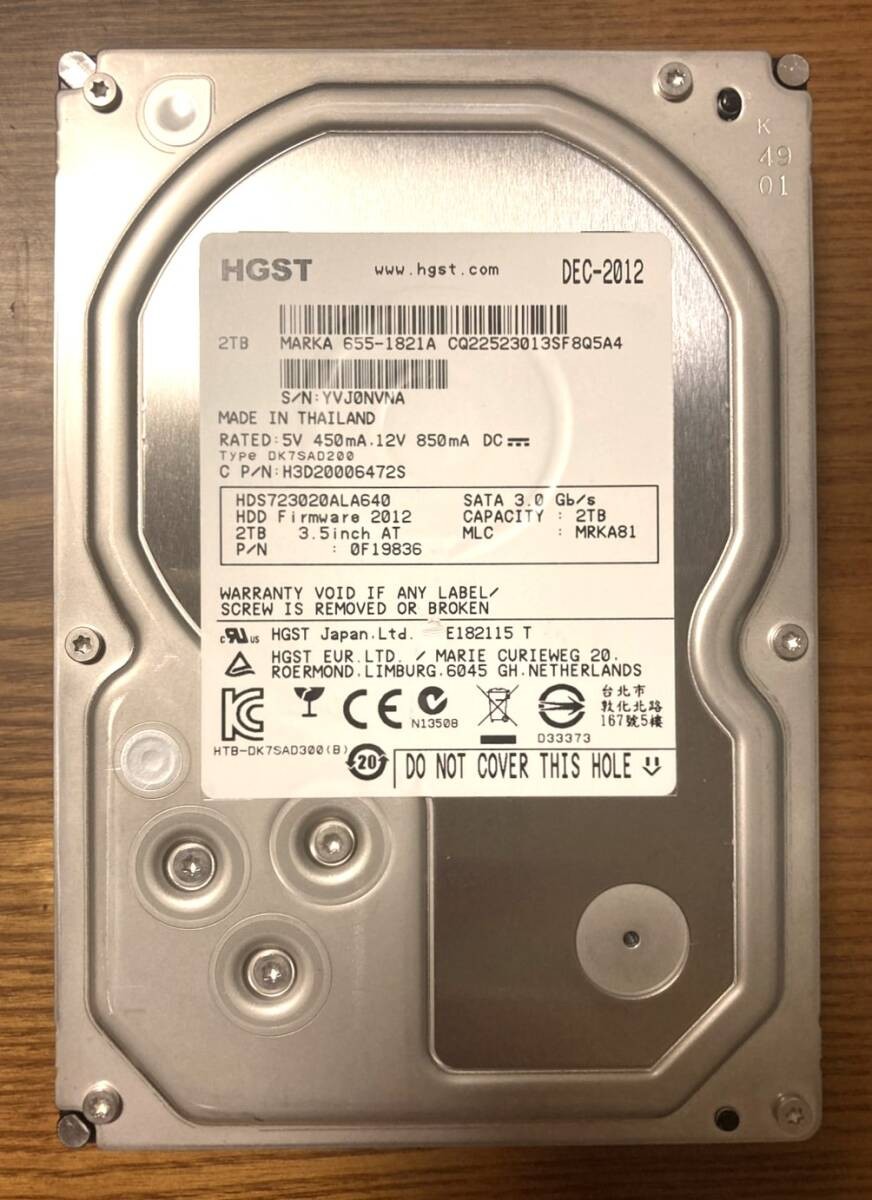 Excellent Condition Hitachi/HGST HDS723020ALA640 3.5 inch HDD 2TB