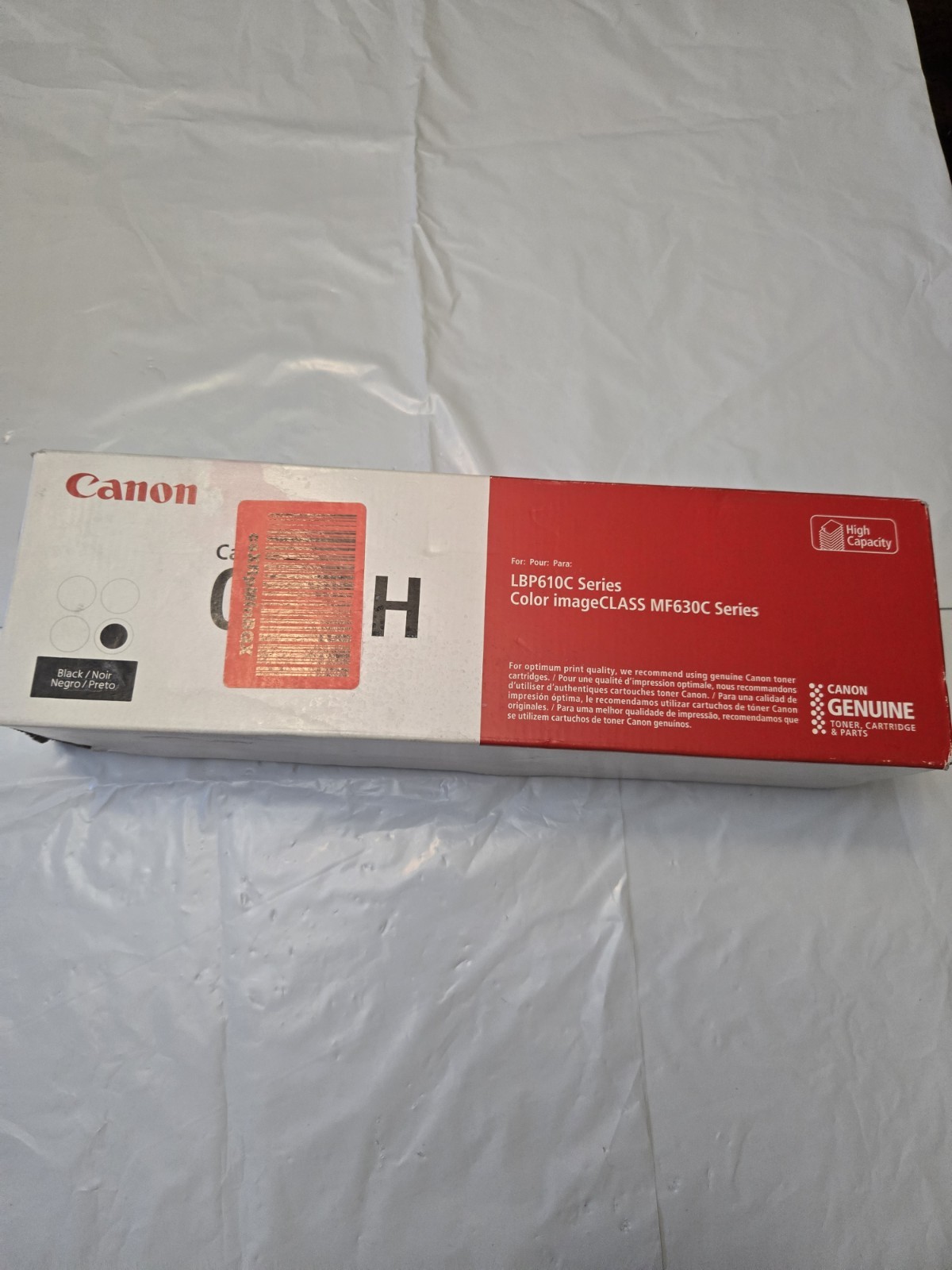 GENUINE OPEN BOX - CANON 045H High-Yield BLACK TONER CARTRIDGE - 1246C001