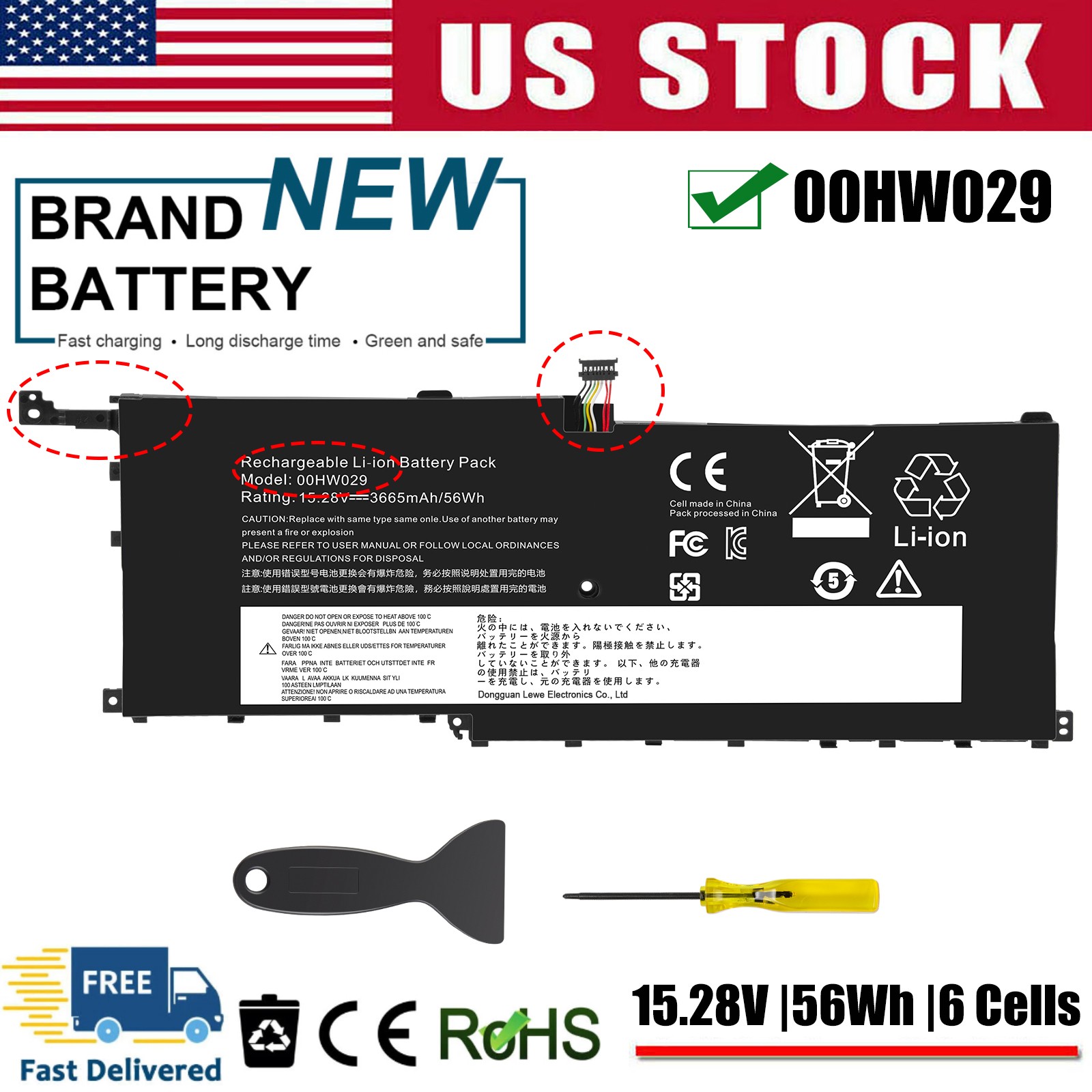 00HW028 00HW029 Battery For Lenovo ThinkPad X1 Carbon 4th Gen X1 Yoga 01AV438 US