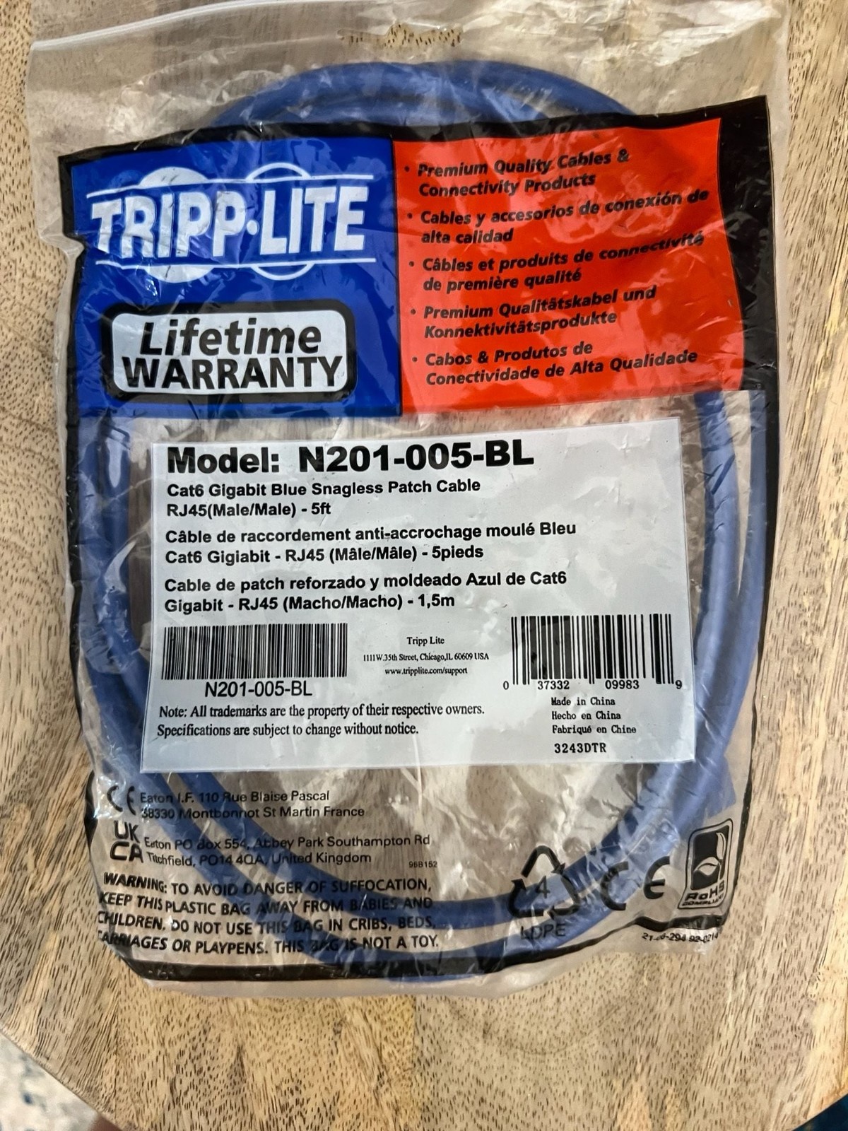 Tripp Lite N201-005-BL Cat6 Gigabit Blue Snagless Patch Cable 5ft