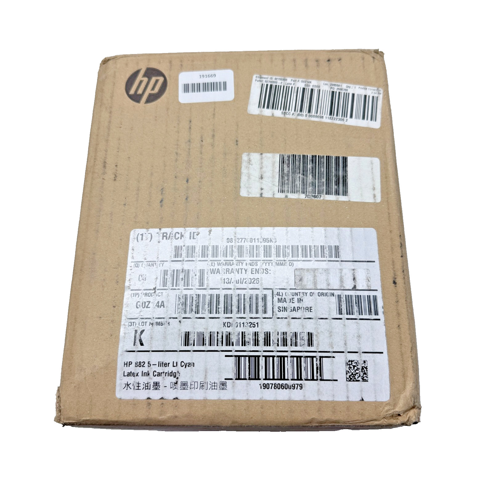 HP 882 5L Cyan Latex Ink Cartr - G0Z10A - 190780600931