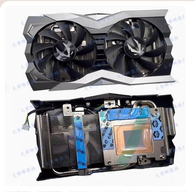 For ZOTAC RTX2060 SUPER OC White Edition White Special  Graphics Card Heat Sink