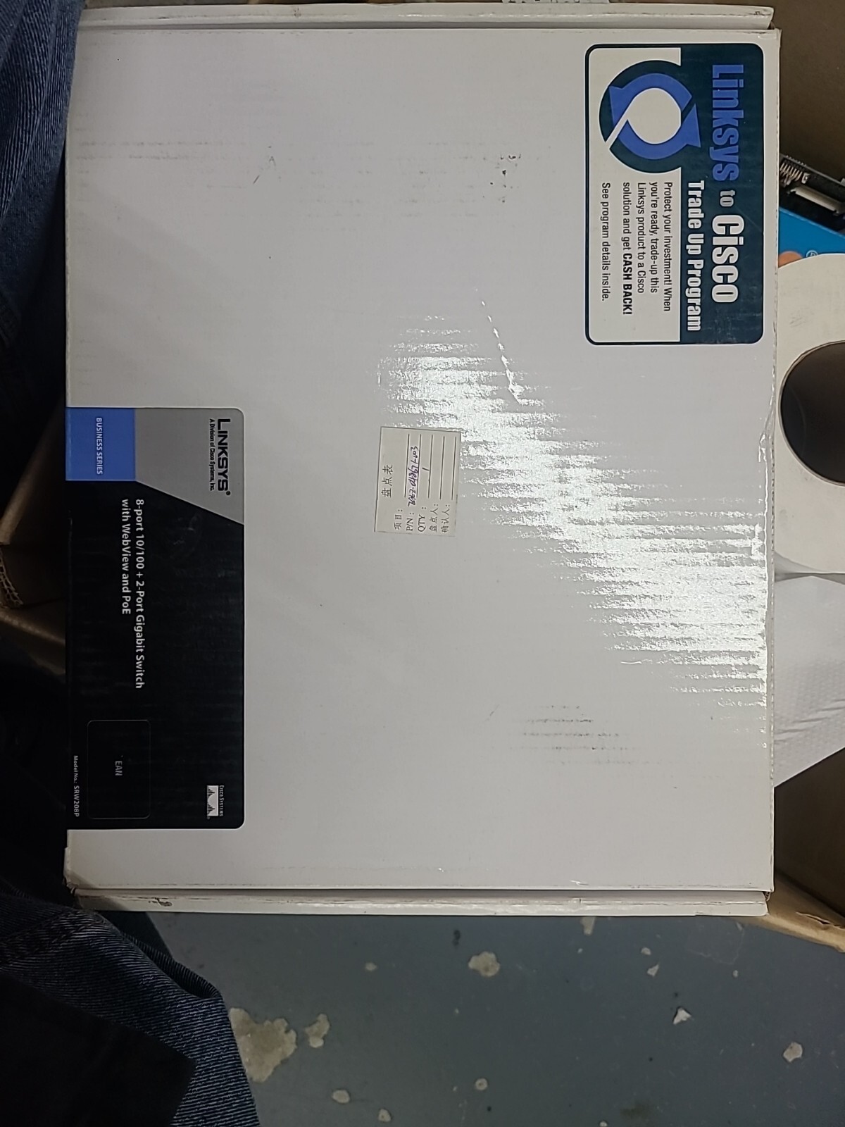 Linksys SRW208P power over ethernet switch With 2 Giga Bit uplinks