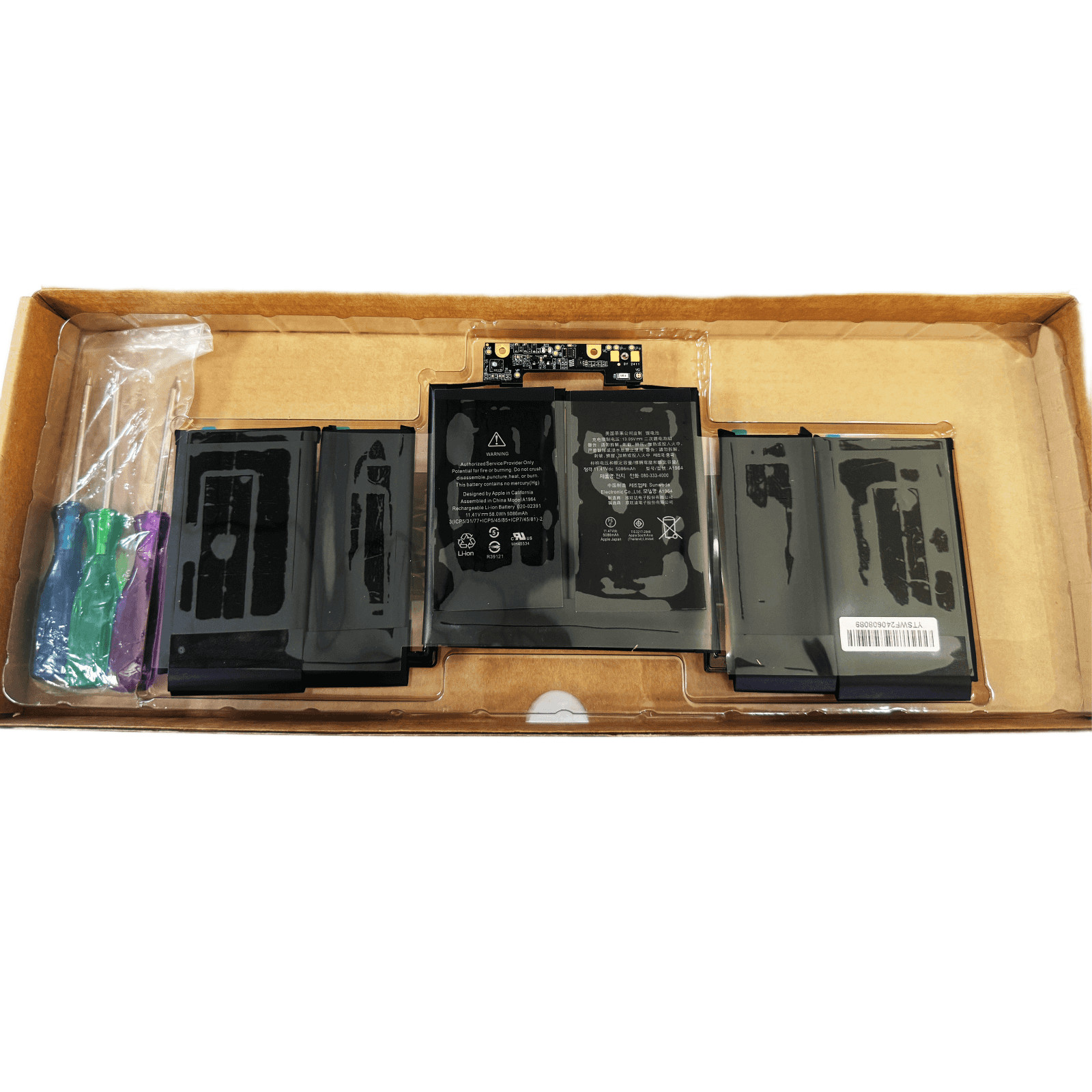 New Genuine A1964 Battery For MacBook Pro 13" A1989 Mid 2018 2019 A2251 2020 EMC