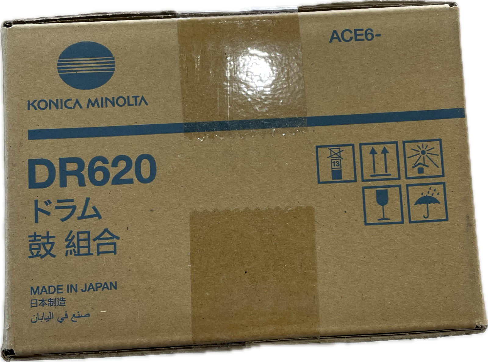 Konica Minolta ACE60Y1, DR620 C,Y,M Color Drum for AccurioPress C4070, C4080 
