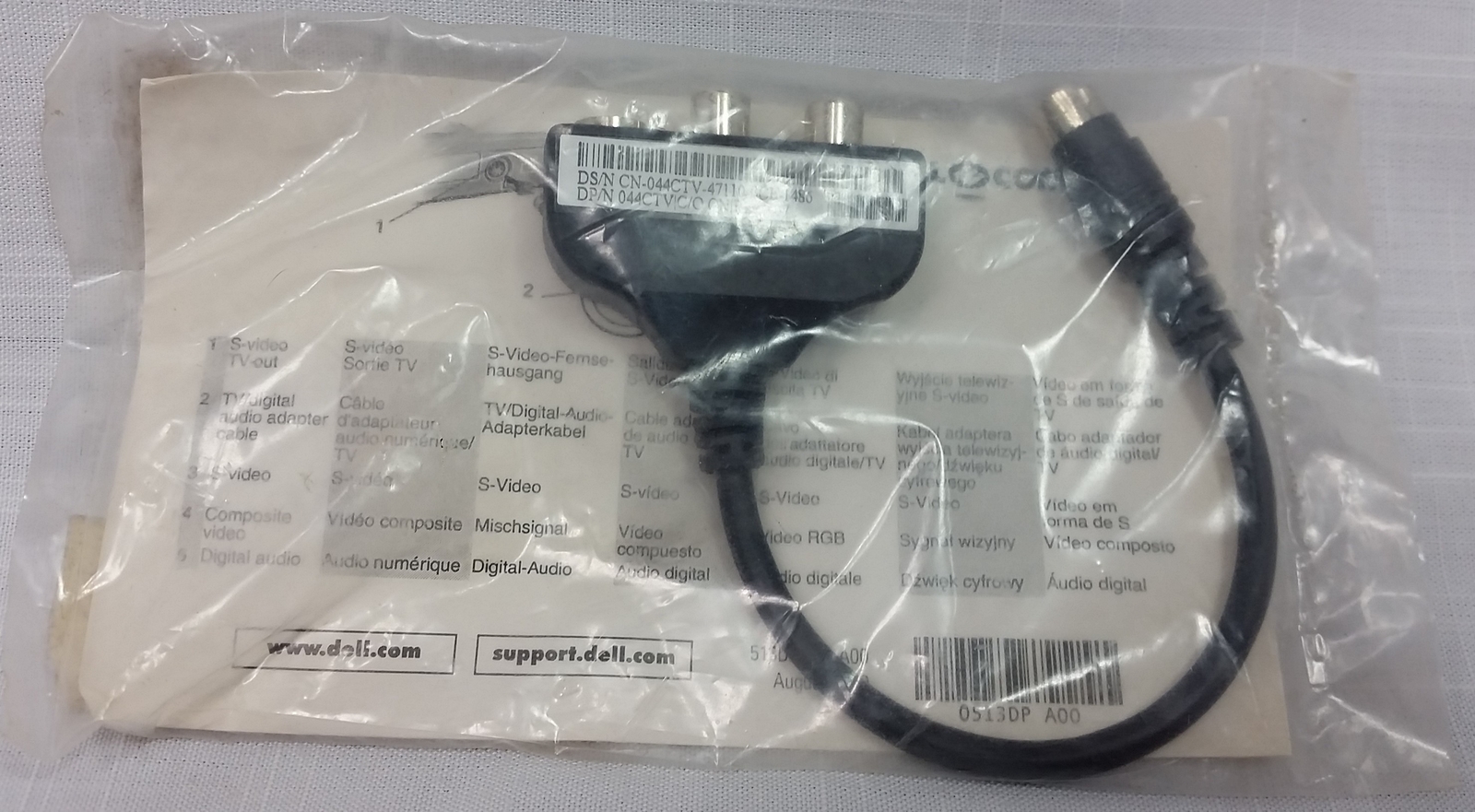 Dell 044CTV 70TVD S-video/TV to S-Video and RCA Video SPDIF Audio Adapter Cable