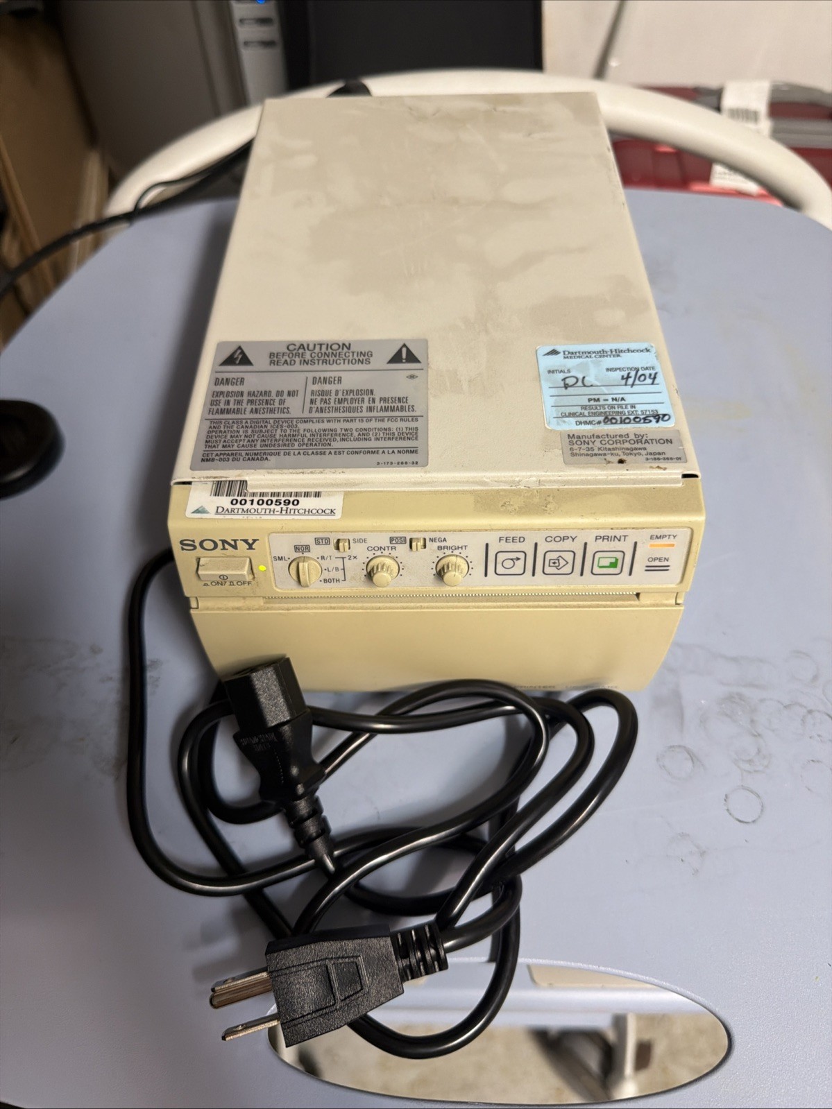 SONY UP-895 MD VIDEO GRAPHIC PRINTER