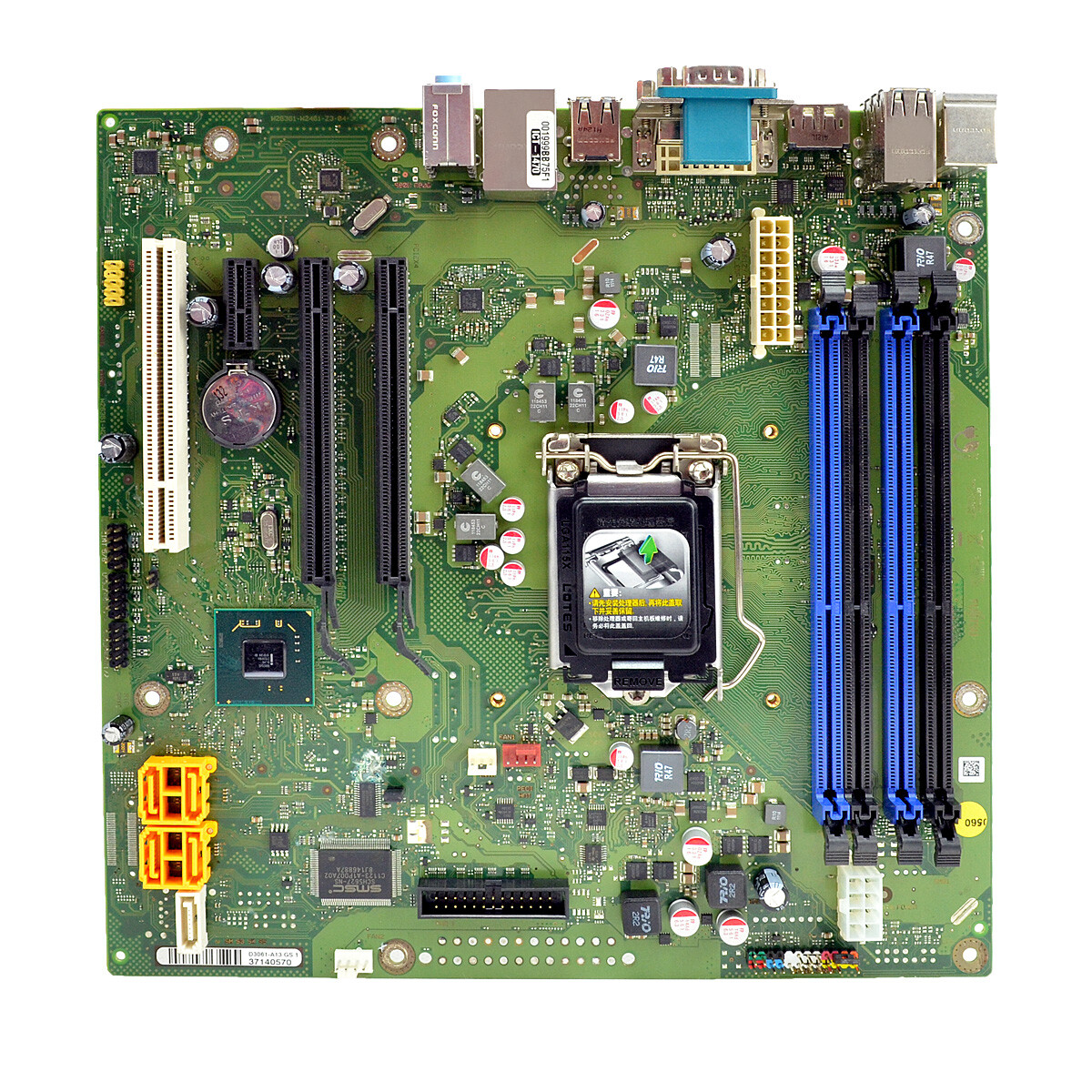 Fujitsu D3061-a13 GS 1 LGA1155 DDR3 Esprimo P700 Micro - ATX Intel Q65 Motherboard