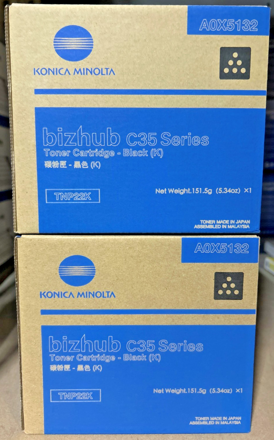 Set of 2 Genuine Konica Minolta A0X5132 / TNP22K Black Toners for bizhub C35