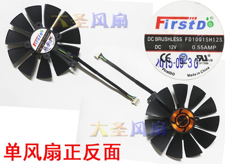 Graphics Card Cooling Fan FD10015H12S For ASUS ROG Matrix-GTX 980/GTX 980Ti