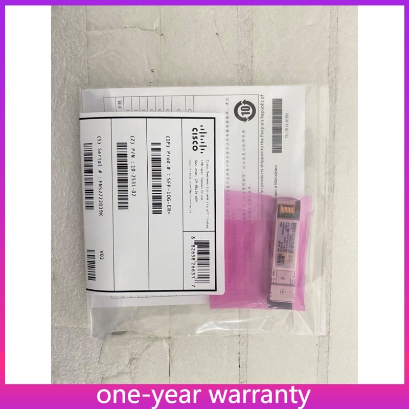 SFP 10G ER Cisco SFP-10G-ER Compatible Optical Transceiver with Green Hologram