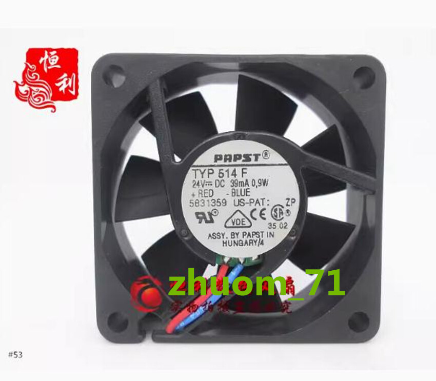 1PC PAPST TYP 514F 24V 0.9W 5CM 5015 2-wire EBTT inverter cooling fan