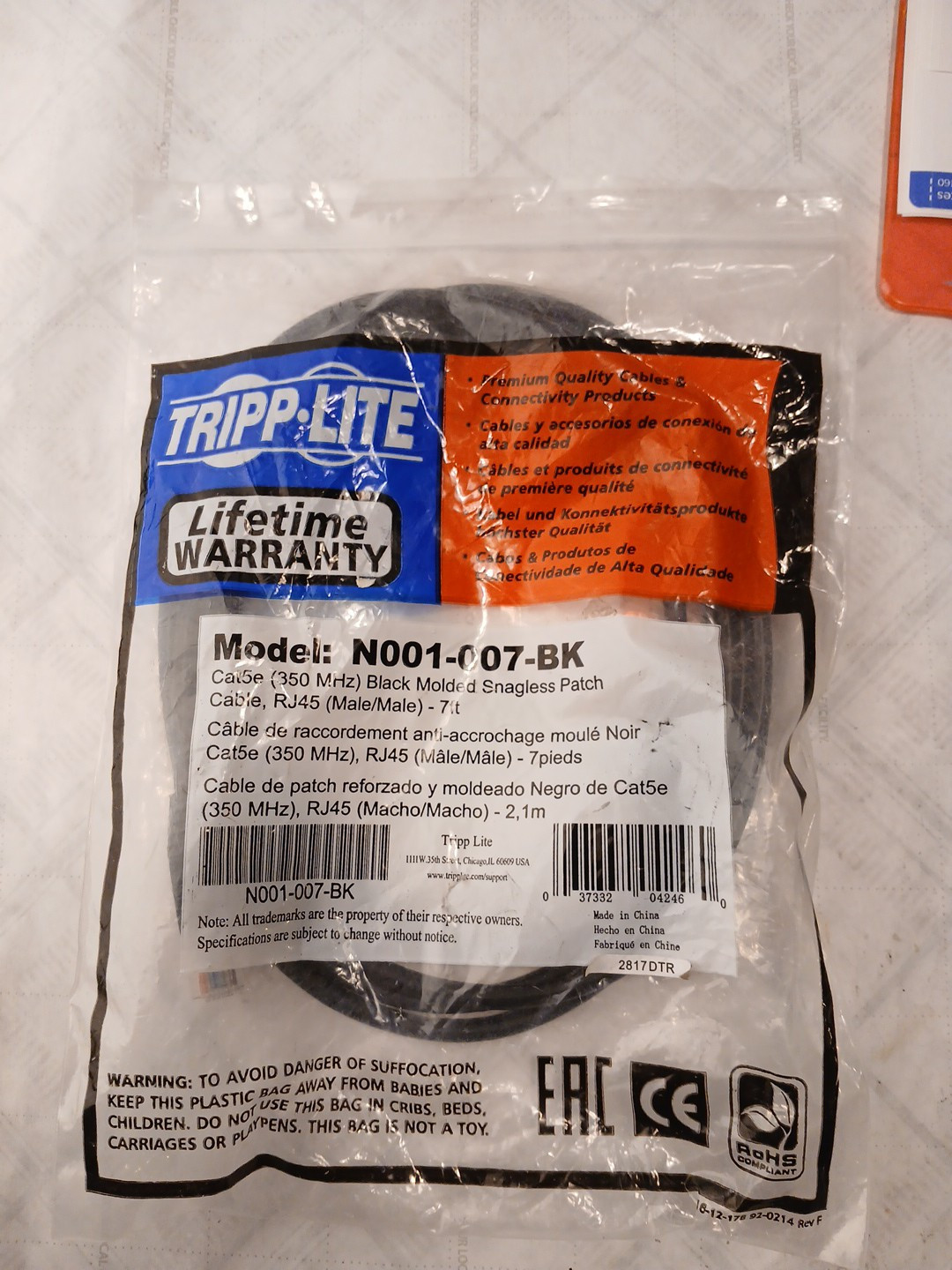 Tripp-Lite Cable Model: N001-007-BK Cat5e