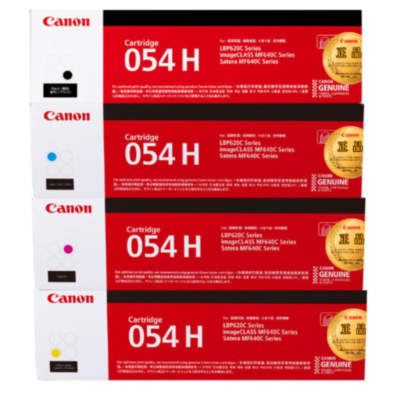 Canon CRG-054H Genuine High Yield Toner Cartridge 4 Color CMYK Set