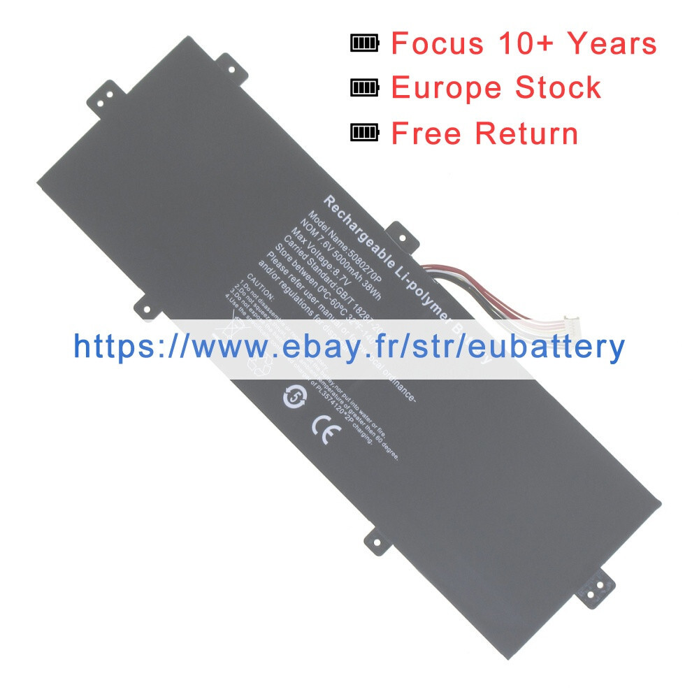 New NV-3285128-2S Battery for Primux 1406F, R'Evolve C14i v2 /10-pin 9-line