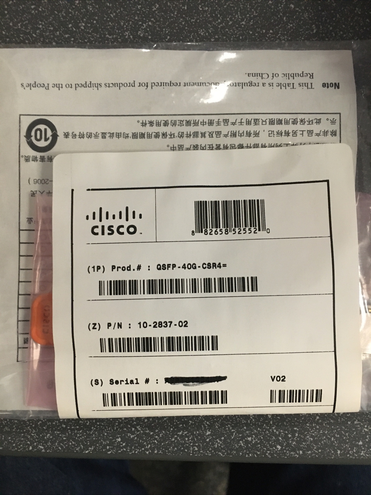 New Genuine Cisco QSFP-40G-CSR4 Cisco QSFP Transceiver Module - Fast Shipping US