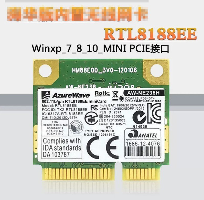 Realtek RTL8188EE Half Mini PCIe Wireless WiFi Card 802.11b/g/n 150Mbps 2.4GHz
