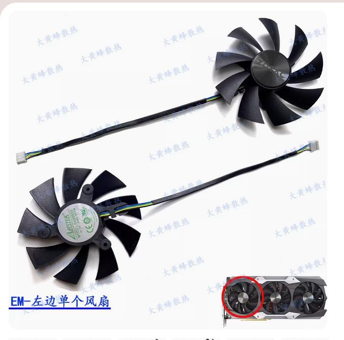 For ZOTAC GTX1080ti 11GB ExtremeAMP Graphics Card Cooling Fan GA92S2U