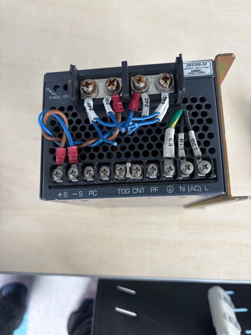 TDK Lambda JWS300-24 Industrial Switching Power Supply 24V 14A