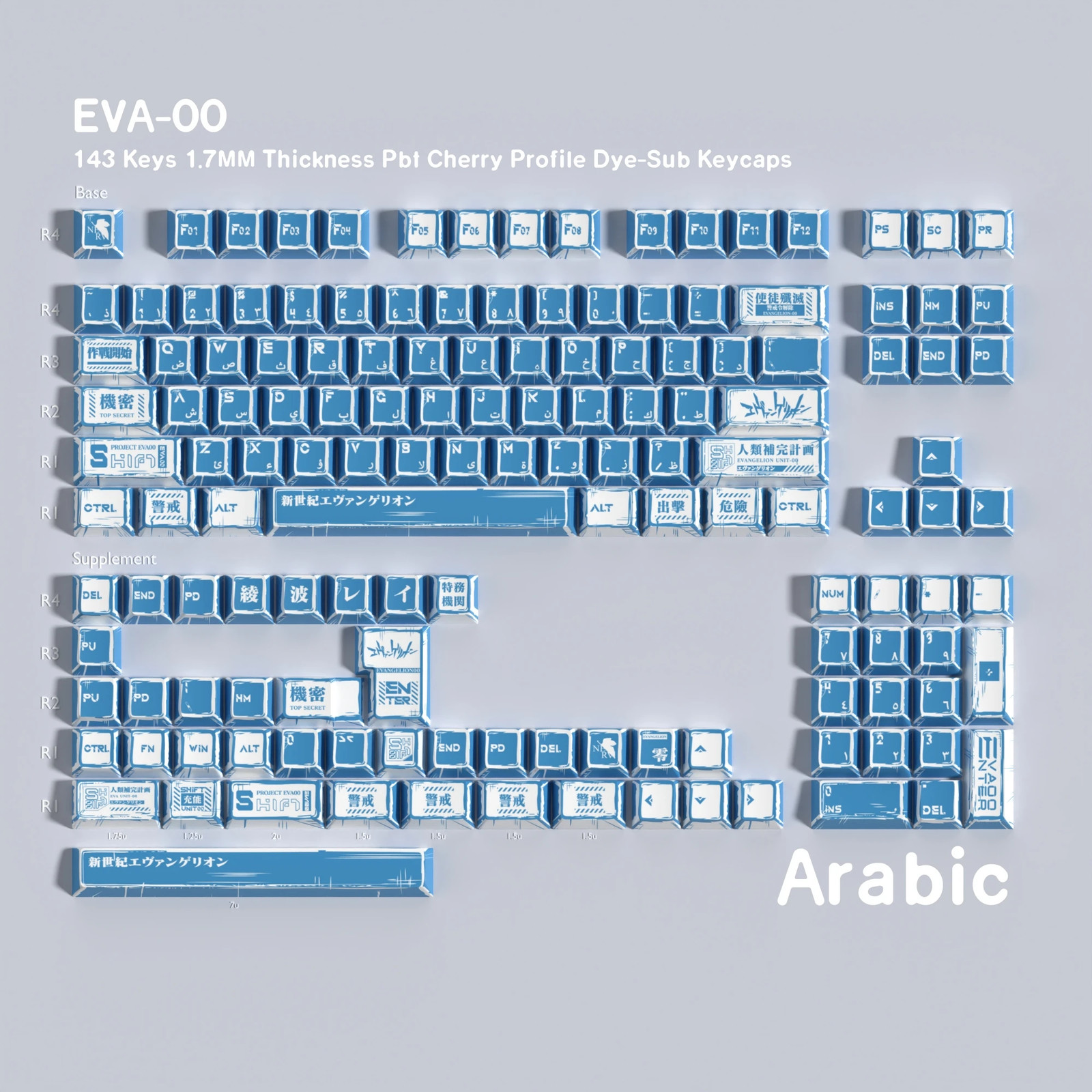  EVA 143 Keys PBT Keycaps Cherry Profile Dye-Sub MX Switches Mechanical