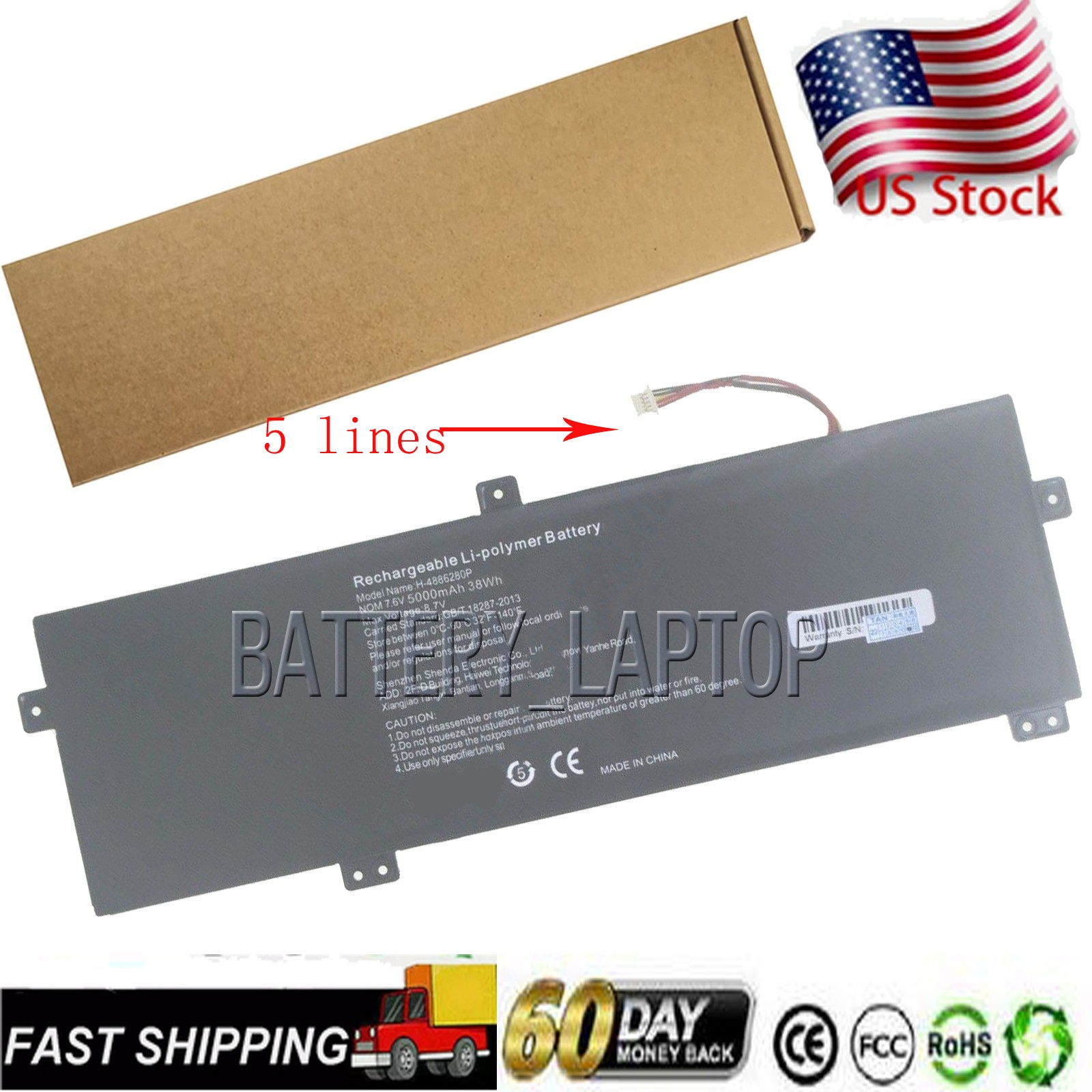New Battery For RTDPART 5080270P, U3576127, U3576127PV, U3576127PV-2S1P Laptop
