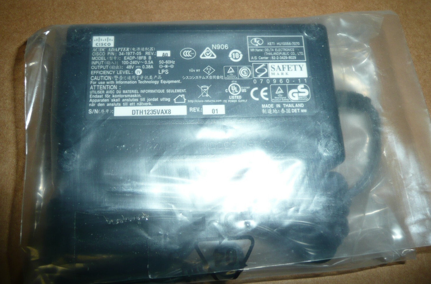 NEW Genuine Cisco Power Cube Adapter 34-1977-05 48V 0.38A EADP-18FB AC/DC Supply