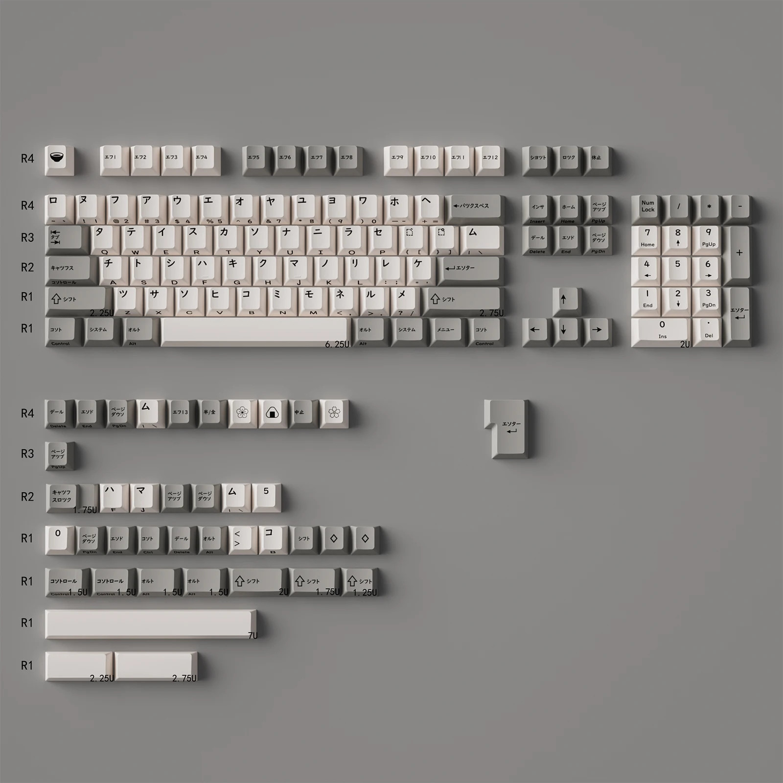 Japanese Katakana Keycaps 142 Keys PBT Cherry Profile Dye Sublimation Keycaps