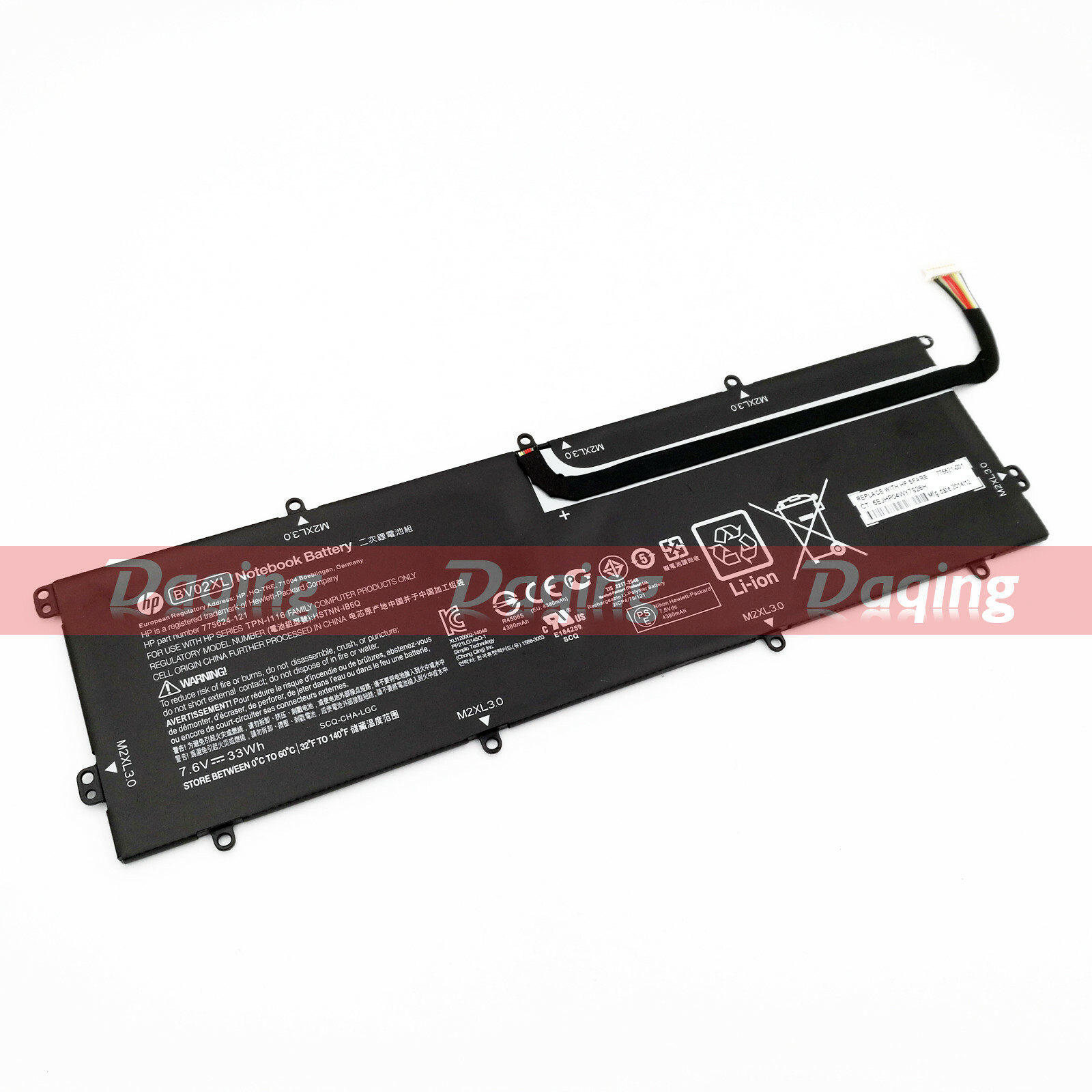 New Original BV02XL Battery for HP ENVY X2 Detachable 13 HSTNN-IB6Q 775624-1C1