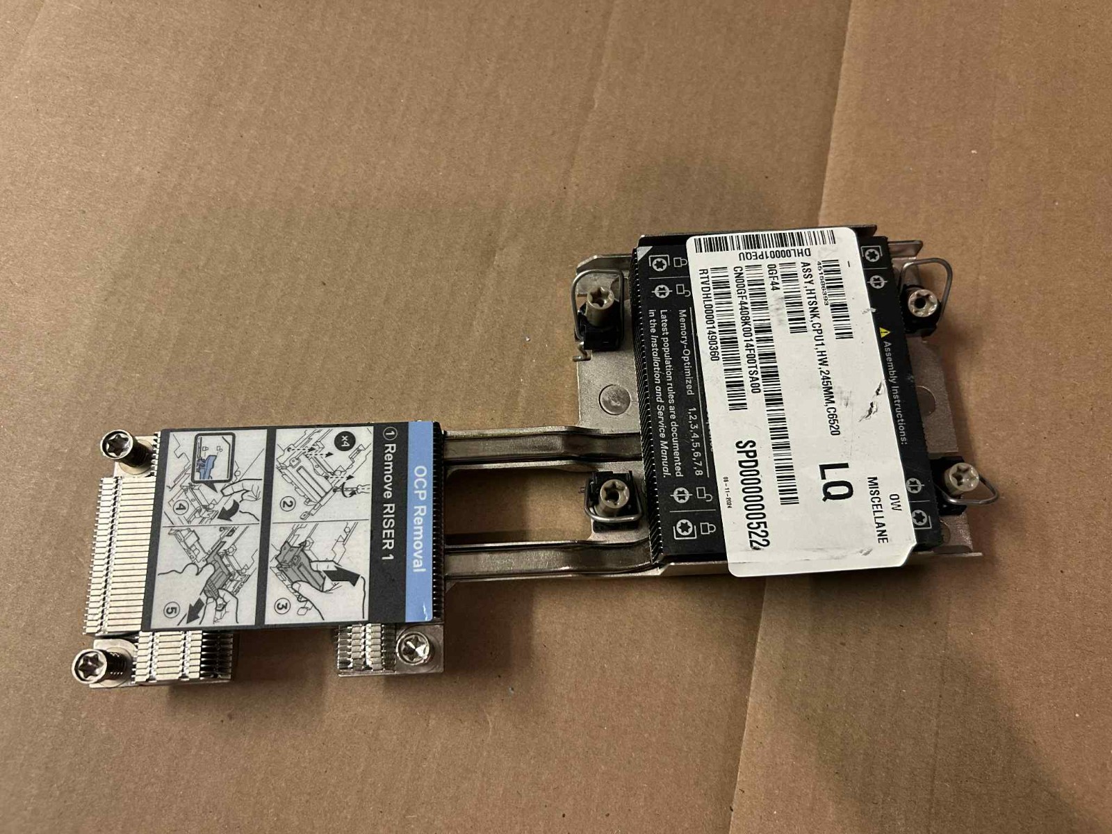 Original Dell Poweredge 2950 Heatsink 0GF44 00GF44