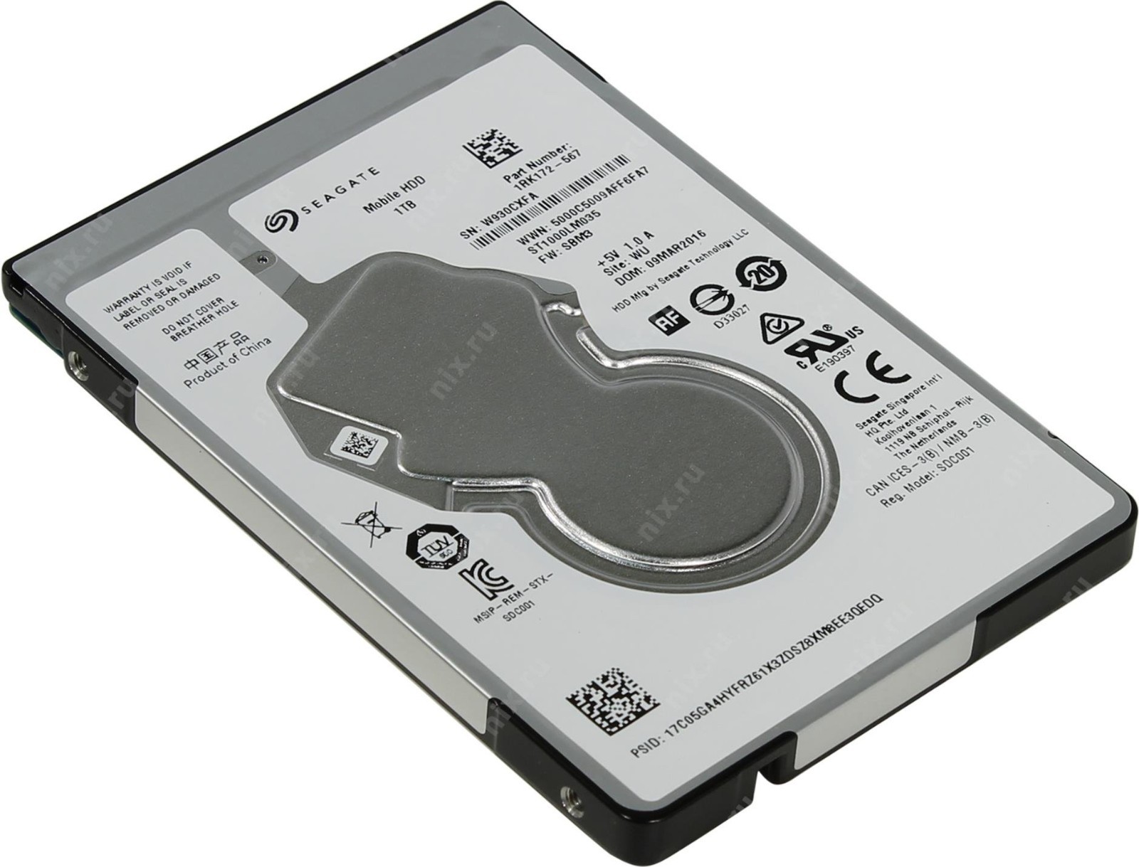 Seagate BarraCuda ST1000LM035 1TB SATA 2.5" 7mm 128MB Cache HDD laptop dell HP