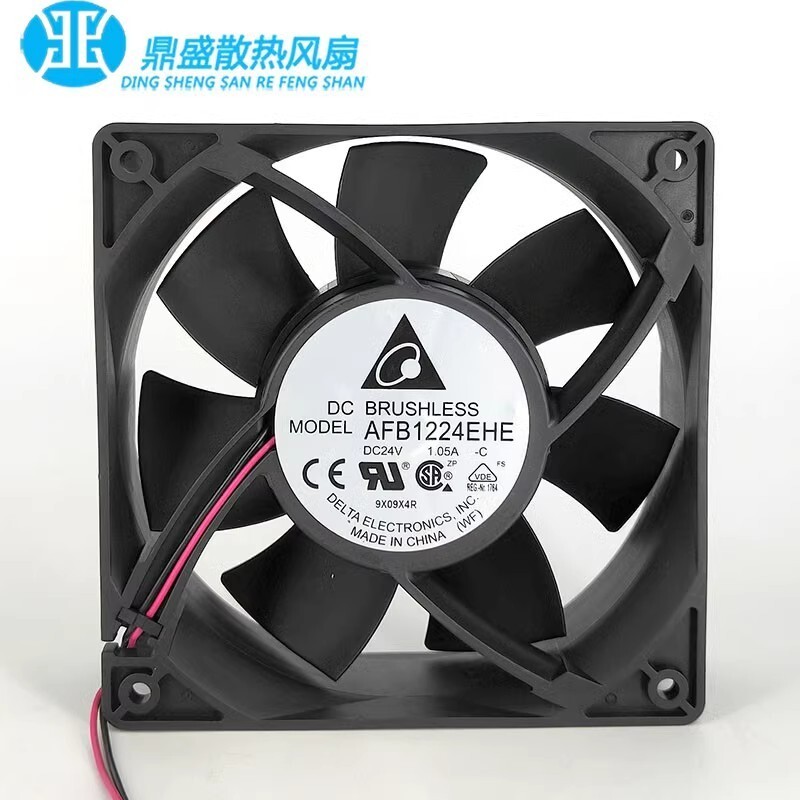 Delta AFB1224EHE 12038 DC24V 1.05A 2-wire high airflow dual ball cooling fan